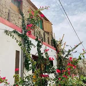 Casa de hóspedes Pedra De Rala
